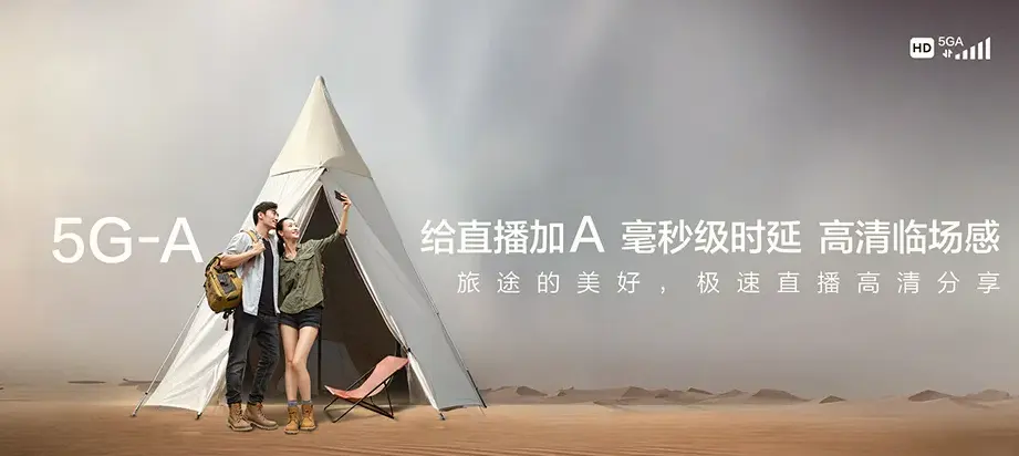 山丹县山丹县李桥乡 移动宽带移动宽带办理资费表
